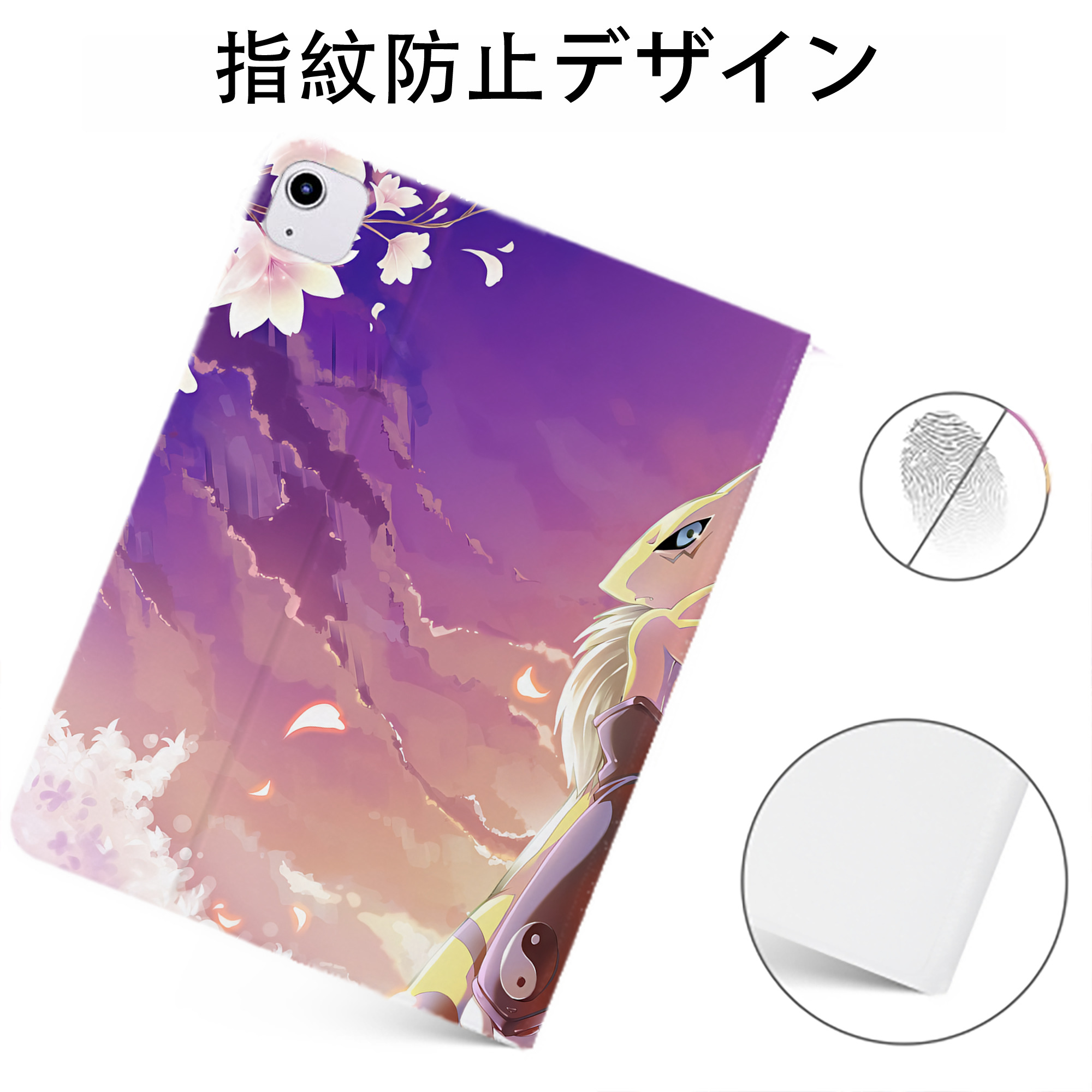 （画像用） Digimon デジタルモンスター/デジモン IPadケース ペンホルダー付き ブックスタイルデザイン
